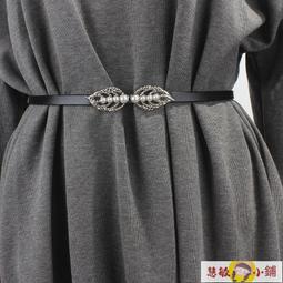 腰帶女裝飾連衣裙韓版C扣彈力皮帶寬時尚百搭毛衣配飾松緊腰封新大衣腰帶-促銷 歷史價格詳細信息