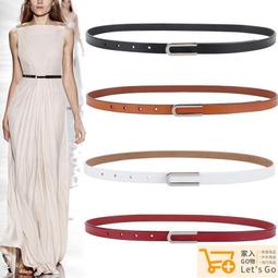 女生皮帶 腰帶女 腰封 簡約金屬釦頭真皮細腰帶皮帶 花貓咪 女生皮帶 腰帶 腰封 腰繩 腰鍊 歷史價格詳細信息