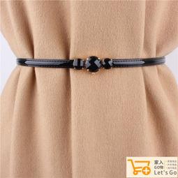 女生皮帶 腰帶女 腰封 簡約金屬釦頭真皮細腰帶皮帶 花貓咪 女生皮帶 腰帶 腰封 腰繩 腰鍊 歷史價格詳細信息