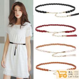 腰帶女裝飾連衣裙韓版C扣彈力皮帶寬時尚百搭毛衣配飾松緊腰封新大衣腰帶-促銷 歷史價格詳細信息