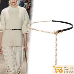腰帶女裝飾西裝配連衣裙子收腰真皮時尚百搭皮帶夏季ins手機腰包大衣腰帶-促銷 歷史價格詳細信息