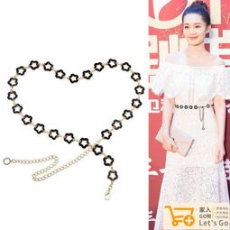 腰封女 腰帶女  細腰帶女夏季鏈條潮ins裝飾西裝配連衣裙子襯衫時尚百搭 歷史價格詳細信息