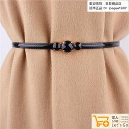 女生皮帶 腰帶女 腰封 簡約金屬釦頭真皮細腰帶皮帶 花貓咪 女生皮帶 腰帶 腰封 腰繩 腰鍊 歷史價格詳細信息