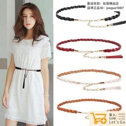 腰帶女裝飾連衣裙韓版C扣彈力皮帶寬時尚百搭毛衣配飾松緊腰封新大衣腰帶-促銷 歷史價格詳細信息