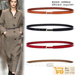 腰帶女裝飾西裝配連衣裙子收腰真皮時尚百搭皮帶夏季ins手機腰包大衣腰帶-促銷 歷史價格詳細信息