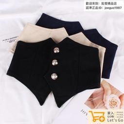 松緊腰帶女寬裝飾連衣裙毛衣韓版簡約百搭彈力皮帶復古加寬腰封黑 收腰 瘦腰 顯瘦 瘦身 收身 束腰 塑身  實拍 禮物（滿599元免運） 歷史價格詳細信息