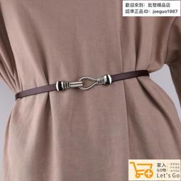 腰封女 腰帶女  腰帶女裝飾連衣裙女士腰帶細真皮時尚百搭小皮帶白色褲帶女生裙帶 歷史價格詳細信息