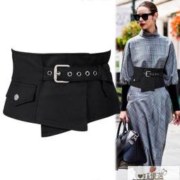 【滿300發貨】腰封 束腰 頭層牛皮對扣腰封女松緊彈力裝飾寬腰帶配連衣裙襯衫束腰外搭大衣 歷史價格詳細信息