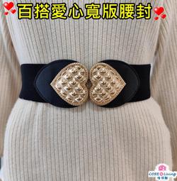 【Core Living】俏皮圖案百搭帆布肩背包 側背包 手提包 托特包 機車包 水桶包 歷史價格詳細信息