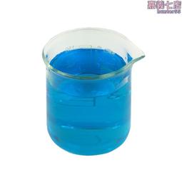 酸性染料羊毛錦綸尼 真絲骨頭染色金剛果木頭染料染色劑舊衣翻新【沐雨家居】 歷史價格詳細信息