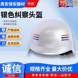 **糾團，7/15收單** 心跳餐廳 ☆☆☆ X ALMALIEN TOKYO GAMECITY 周邊 販售 代購 歷史價格詳細信息