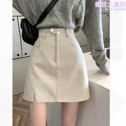 【小皮】2022新款高檔不鏽鋼風箏背帶輪 大型成人風箏放飛工具省力帶剎車 歷史價格詳細信息