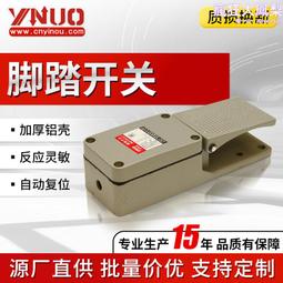 多規格小型懸臂吊機360度電動旋轉懸臂起重機懸臂吊3噸5噸單臂吊 歷史價格詳細信息