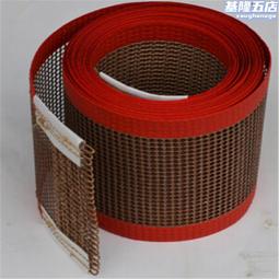 特氟龍高溫膠帶PTFE鐵氟龍膠帶耐磨絕緣膠帶防靜電膠帶隔熱膠帶 歷史價格詳細信息