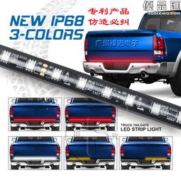 60寸教學觸摸一體機 幼兒園中小學校園培訓交互式電子白板 歷史價格詳細信息