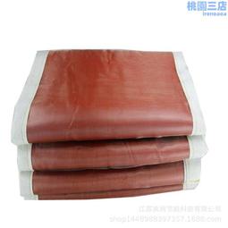 鈦矽鼻墊????&zwj;♂️現貨天天出????&zwj;♂️矽膠鼻墊防滑鼻墊柔軟鼻托鼻墊金屬鼻墊矽膠鼻墊托防滑無痕矽膠螺絲型眼鏡鼻托眼鏡鼻墊 歷史價格詳細信息