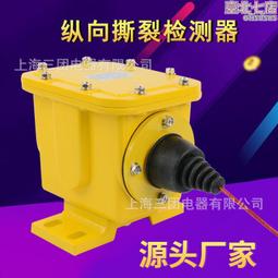 特價撕碎機單雙軸塑料金屬大小型破碎機垃圾廢鐵橡膠多功能粉碎機機箱 歷史價格詳細信息