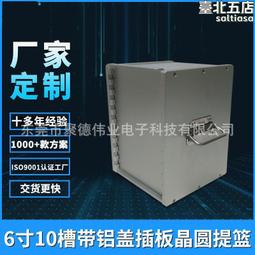 防滑耐磨車載托架底座 貨架鐵架子 電動摩托車貨架 外送箱車載架 外賣架子 外送貨架 置物鐵架 電動摩托車貨架車 歷史價格詳細信息