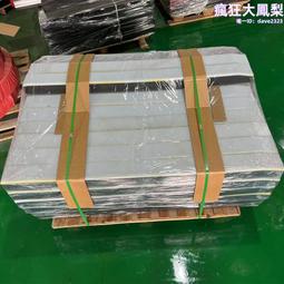 皮帶機緩衝床 緩衝床 緩衝滑床 歷史價格詳細信息