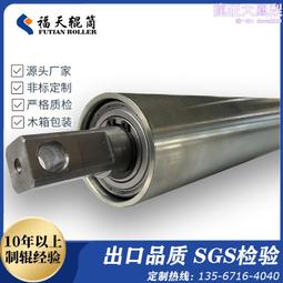 非標釤鈷磁鐵電鍍耐高溫350度超強力磁鐵吸鐵石磁石鍋爐治具夾具 歷史價格詳細信息