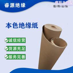 黃紙皮壓縮打器 自動捆繩打機 廢舊鐵皮壓打設備 歷史價格詳細信息