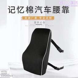 【網眼款】竹炭記憶棉座墊 4D美臀坐墊 痔瘡 痔瘡坐墊 HNB891 歷史價格詳細信息