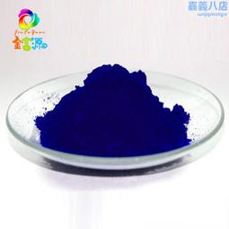 錦綸導電碳纖維原絲 觸屏手套紗材料防靜電面料 歷史價格詳細信息