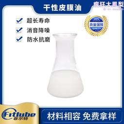 幹油分配器vsg-kr雙線分配器40mpa低價 歷史價格詳細信息