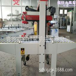 專業生產misumi經典型氮氣彈簧gsx32-20 歷史價格詳細信息