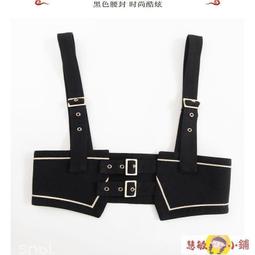 腰封女 腰帶女  流約百搭女士細腰帶韓版裝飾裙帶對扣配連衣裙子腰鏈包郵 歷史價格詳細信息