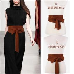大衣腰帶女打結裝飾毛衣裙子時尚百搭西裝ins風潮真皮棕色細皮帶大衣腰帶-促銷 歷史價格詳細信息