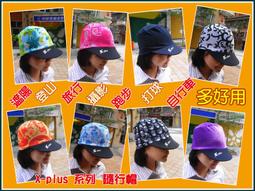 （一桶送一包）X Chew 愛可嚼 潔牙骨 X型潔牙棒 顆粒咬咬骨 潔牙棒 潔牙狗點心 毛掌櫃maoookeeper 歷史價格詳細信息