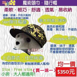 (台灣製造~行家唯一首選)USA優視雅 4:3電動投影布幕(180吋)型號：USA-43AS180 歷史價格詳細信息