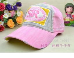 阿芙AFU大馬士革玫瑰純露補水保濕嫩膚爽膚水玫瑰純露女官方 歷史價格詳細信息