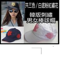 熱銷 現貨 韓國快3 Quick3 一秒晾衣架 曬衣架(萬能大款)(Q3-01-BB) 宅配 歷史價格詳細信息