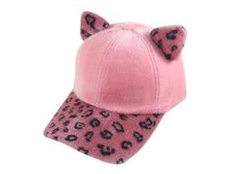 【二鹿帽飾】冬季vivi定番款 麻豆最愛&bull;貓耳帽馬術帽-紅色 歷史價格詳細信息