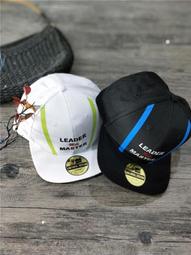 【&sect; 衫衫飾飾 &sect;】40001【2色】【斷貨】潮男潮女夏秋嘻哈街舞棒球遮陽防曬帽子情侶帽鴨舌帽 歷史價格詳細信息