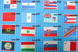 金帥 別針/胸花JA240 歷史價格詳細信息