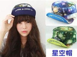 帽子翻轉變臉娃娃【台灣現貨】川劇變臉娃娃 情人節禮物 聖誔節禮物 交換禮物 可愛 畢業送禮 歷史價格詳細信息