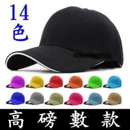 風行世界 日本 韓國 超火熱款 螢光 糖果色 彩色 亮色系 針織 毛線帽 K050 歷史價格詳細信息