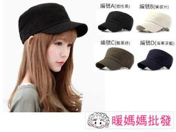 《暖媽媽批發》小清新韓國氣質女孩草帽藤編帽 墾丁海灘戲水遮陽帽 田園休閒風野餐 歷史價格詳細信息