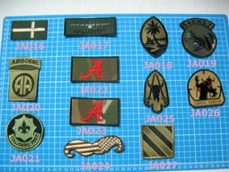 金帥 別針/胸花JA240 歷史價格詳細信息