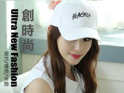 ????台灣現貨????斜紋布 經典素面款*NO16*棉質高磅數 純素色 硬挺 棒球帽 光版帽子 彎沿帽 歷史價格詳細信息