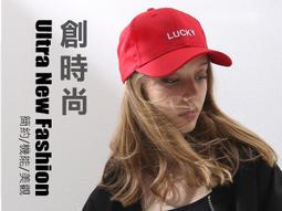 【台灣現貨】硬挺刺繡徽章帥氣皮衣外套 歷史價格詳細信息