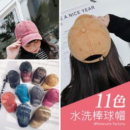 可挑 SLEEP 海之精靈 系列 水母 海藻 海浪 貝殼 海葵 海蝴蝶 美人魚 龍女 章魚 公仔 盒抽 盒玩 歷史價格詳細信息