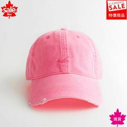 【真品*現貨】Hollister Co. HCO刷破 噴漆 緊身 牛仔褲 歷史價格詳細信息