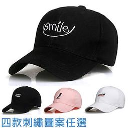 【Billgo】正韓lemonkid 抗UV50可折疊雙面戴兒童防曬帽52~56CM【K95032】 歷史價格詳細信息