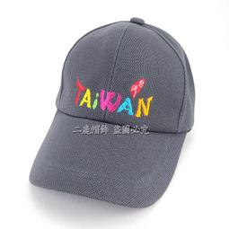 【客製化】【棒球帽】新 棒球帽 刺繡logo 字母 彎簷 太陽帽 潮戶外 百搭女士 學 情侶 鴨舌帽 歷史價格詳細信息