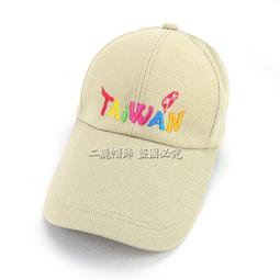【客製化】【棒球帽】新 棒球帽 刺繡logo 字母 彎簷 太陽帽 潮戶外 百搭女士 學 情侶 鴨舌帽 歷史價格詳細信息