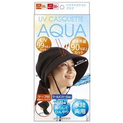 日本aqua正版仿真動物限量小號花栗鼠公仔小老鼠玩偶娃娃毛絨玩具 歷史價格詳細信息